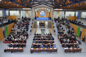 The Cross-Strait “University Campus” Academic Symposium